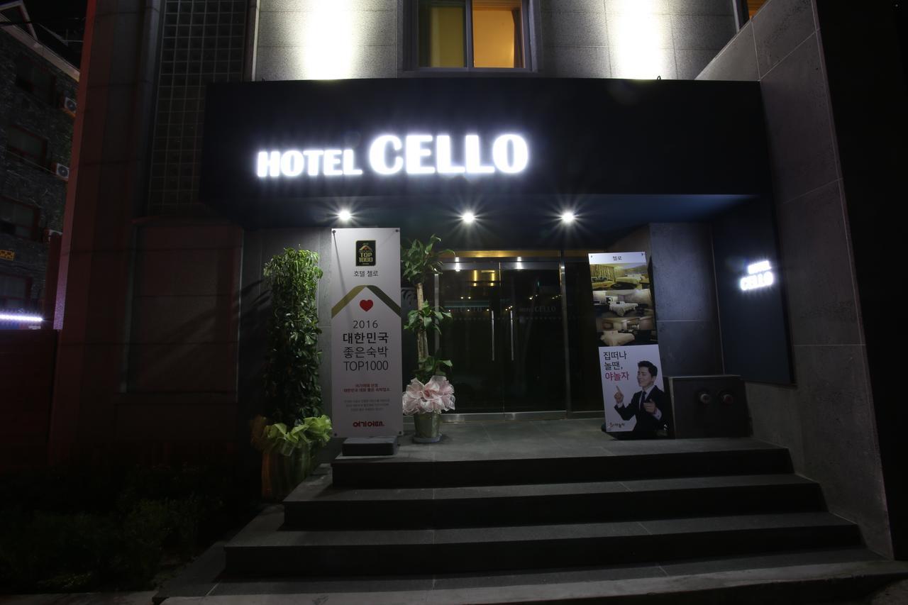Guri Cello Hotel Esterno foto